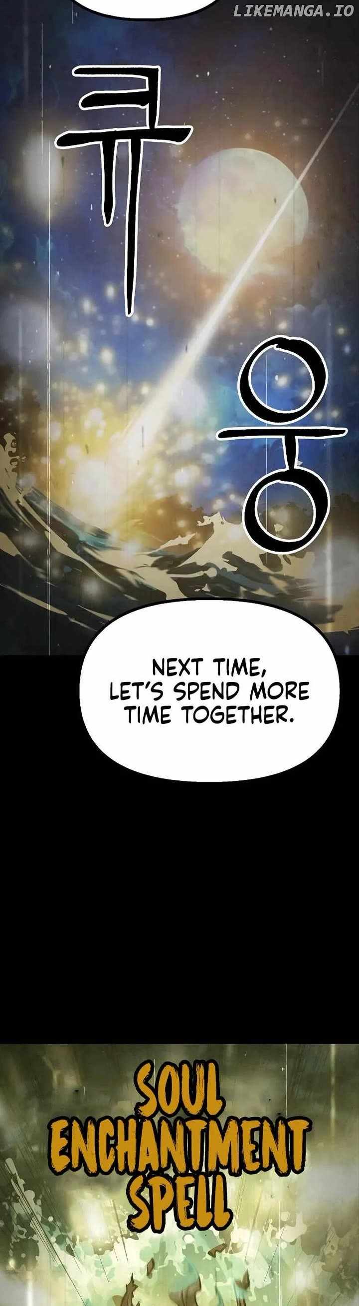 Using My Cooking Skills in a Murim World Chapter 44 19